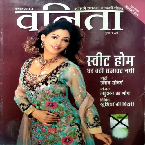 Document 144_67 Document 144_67