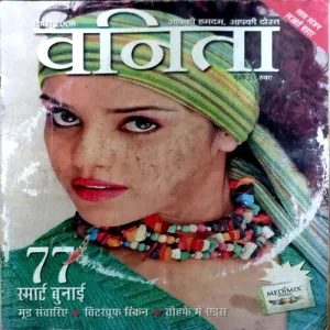 Document 144_70 Document 144_70