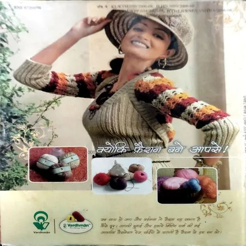 Document 144_72 Document 144_72