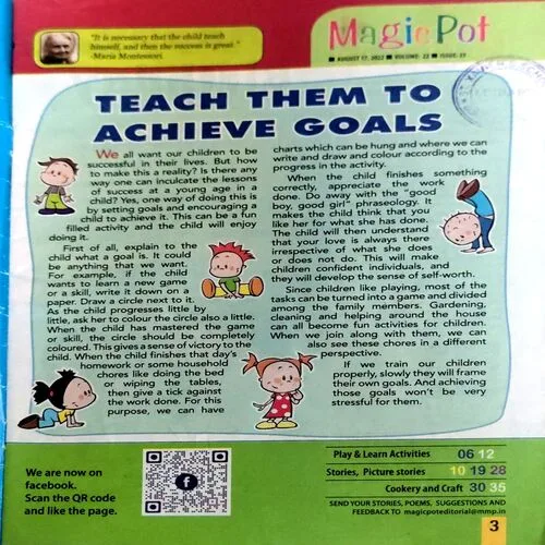 Magic Pot (17 Aug 2023)