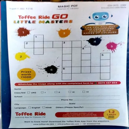 Magic Pot (17 Aug 2023)