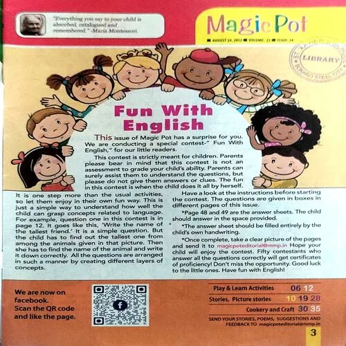 Magic Pot (24 Aug 2023)