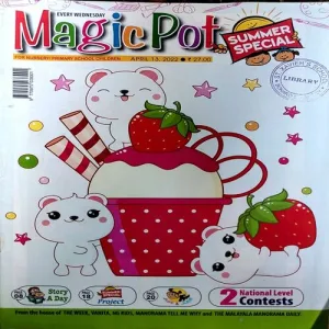 Magic Pot (13 April 2022)