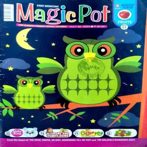 Magic Pot (26 july 2022)