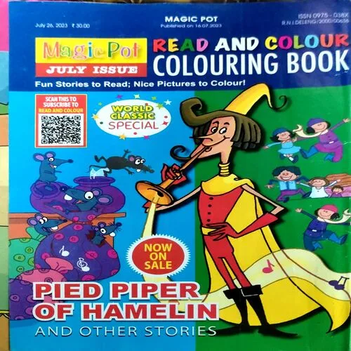 Magic Pot (26 july 2022)