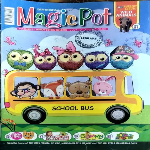 Magic Pot (12 july 2023)