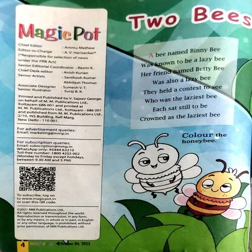 Magic Pot (4 Oct 2023)