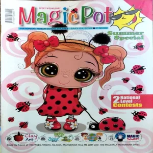 Magic Pot (3 may 2023)