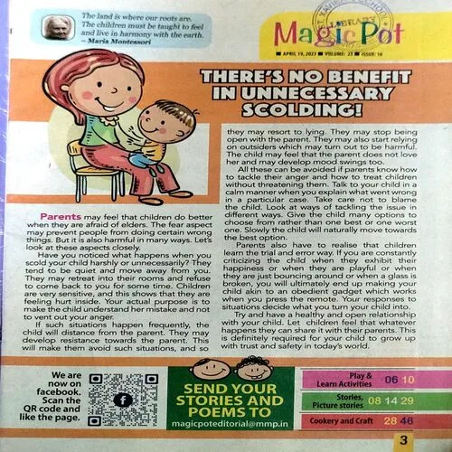 Magic Pot (19 April 2023)