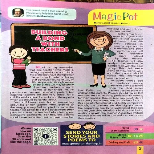 Magic Pot (12 April 2023)