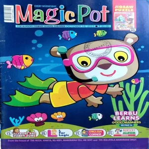 Magic Pot (18 Oct 2023)
