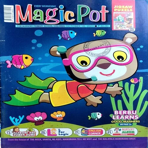 Magic Pot (18 Oct 2023)