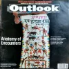 Outlook (15 Aug 2023)