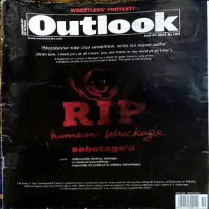 Outlook (21 june 2023)