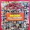 India today (6 feb 2023)