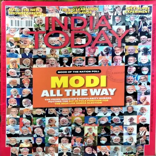 India today (6 feb 2023)