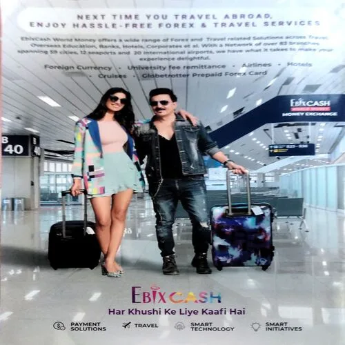 India today (6 feb 2023)