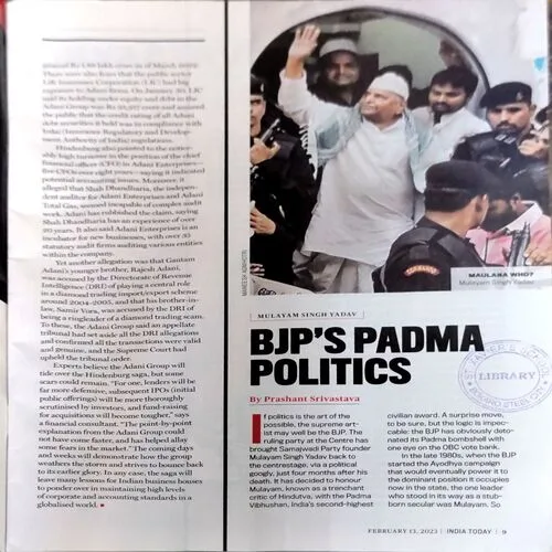 India today (13 feb 2023)