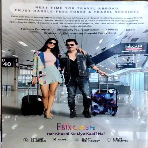 India today (13 feb 2023)