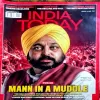 India today (13 march 2023)