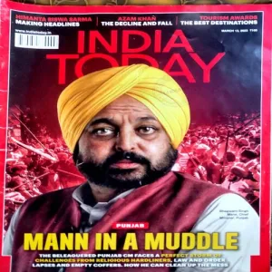 India today (13 march 2023)