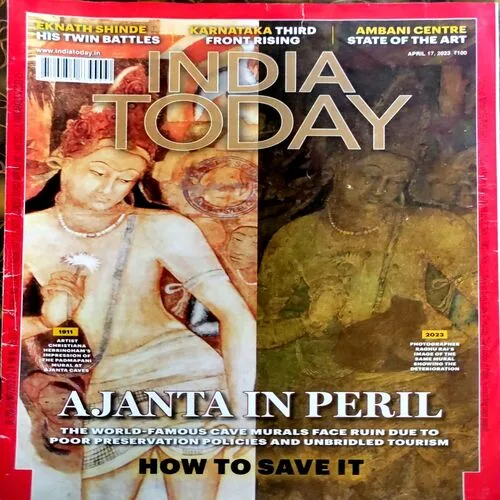 India today (17 April 2023)