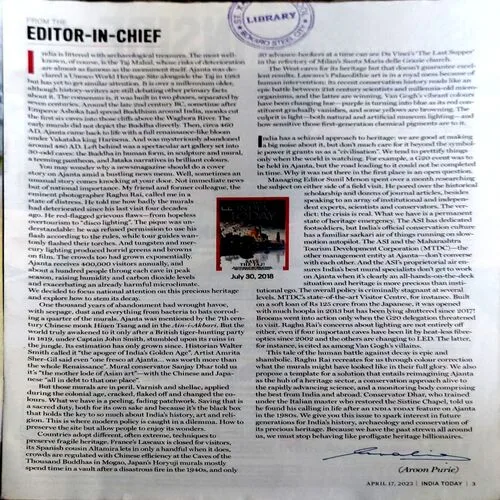 India today (17 April 2023)