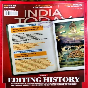India today (24 April 2023)