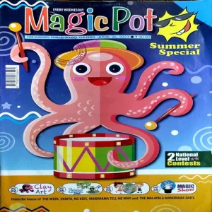 Magicpot (26 april 2023)