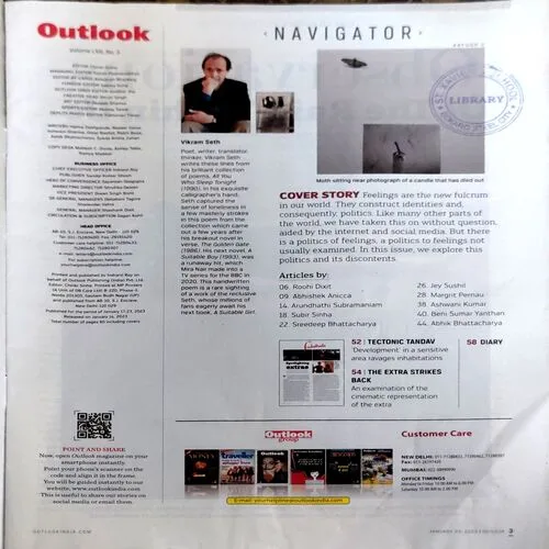 Outlook (23 jan 2023)