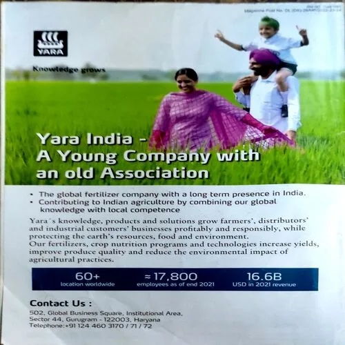 Outlook (23 jan 2023)