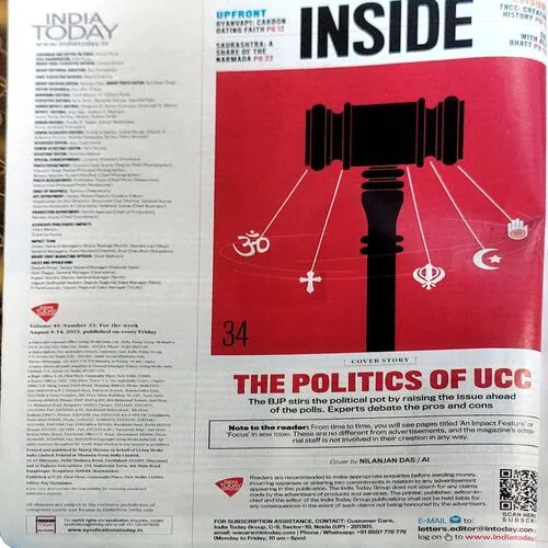 India today (14 Aug 2023)