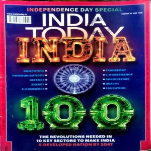India today (28 Aug 2023)