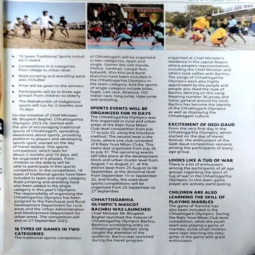 Document 148_14 India today (28 Aug 2023)