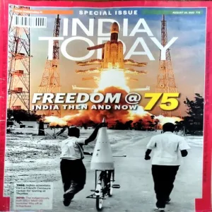 India today (29 Aug 2022)