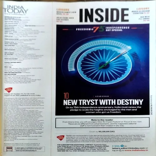 India today (29 Aug 2022)