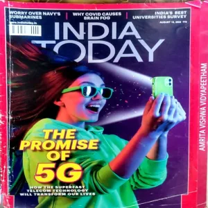India today (15 Aug 2022)