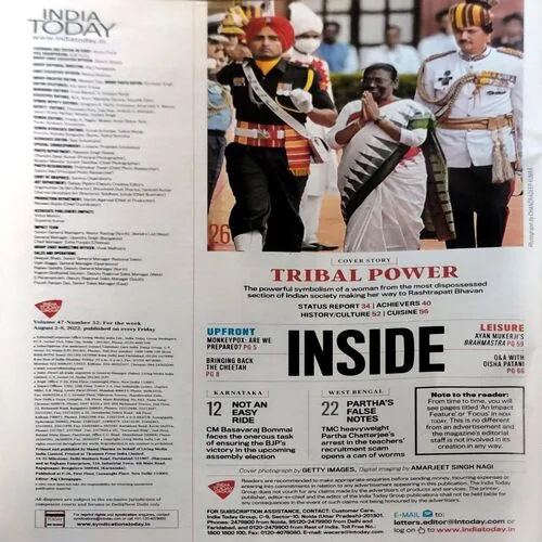 India today (8 Aug 2022)