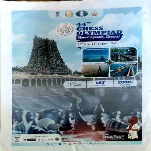 India today (8 Aug 2022)