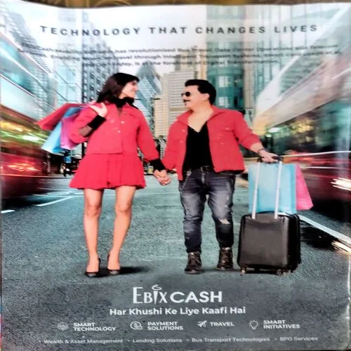 India today (19 Dec 2022)