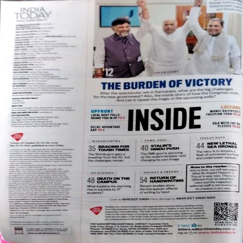 India today (29 may 2023)
