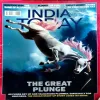 India today (11 july 2023)