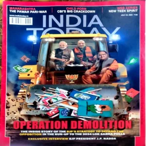 India today (24 july 2023)
