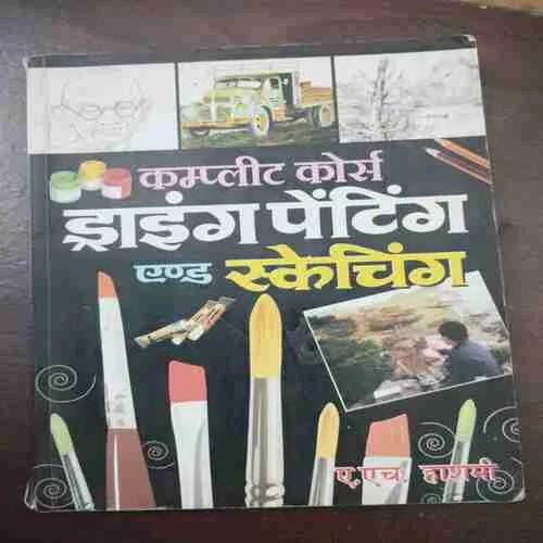 Document 14_28 Document 14_28