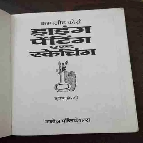 Document 14_29 Document 14_29