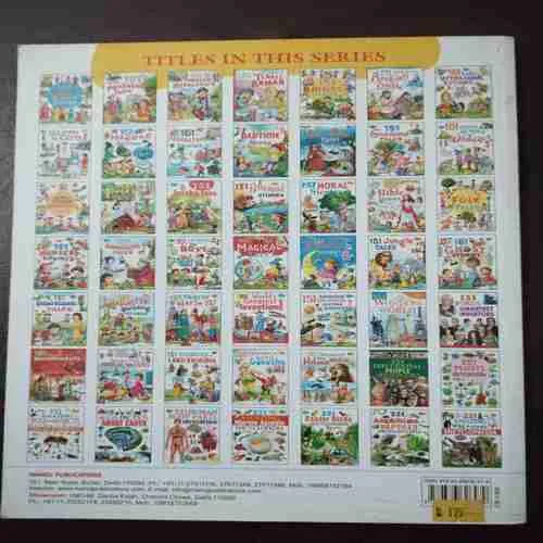 Document 14_3 Document 14_3