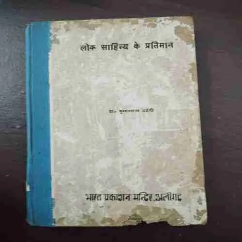 Document 14_40 Document 14_40