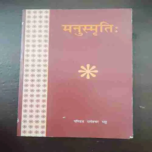 Document 14_43 Document 14_43