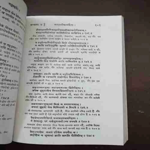 Document 14_44 Document 14_44