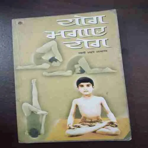 Document 14_46 Document 14_46